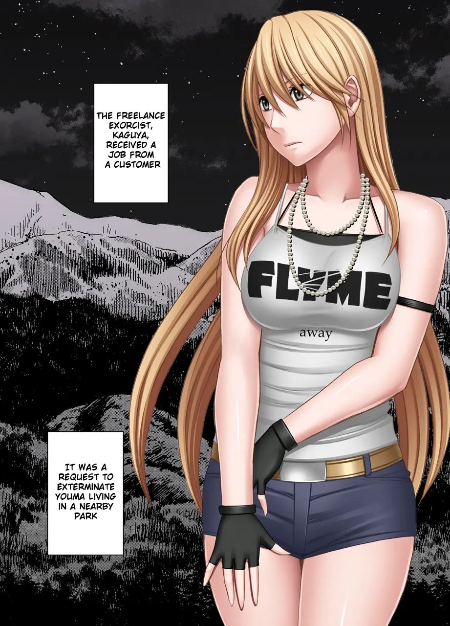 Kaguya Climax Chapter 1000 Page 1